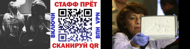 A PVP Переславль-Залесский