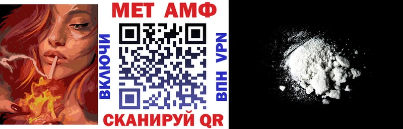 АМФ Premium  Переславль-Залесский 
