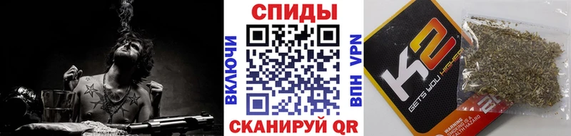 БУТИРАТ жидкий экстази  Переславль-Залесский 