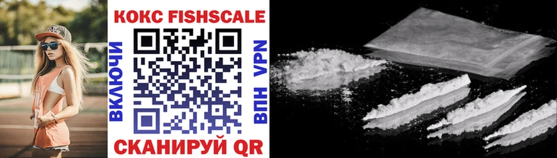 Cocaine 98%  цены наркотик  Переславль-Залесский 