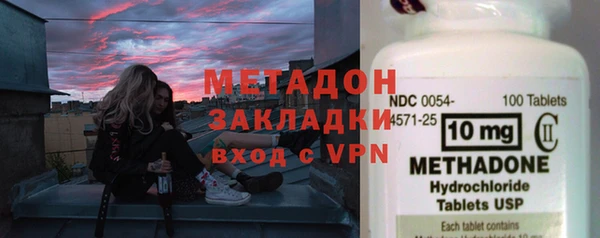 СК Алексин
