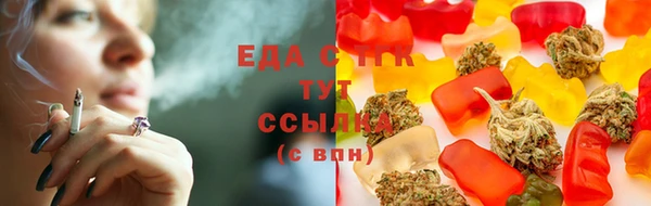 марки nbome Алексеевка