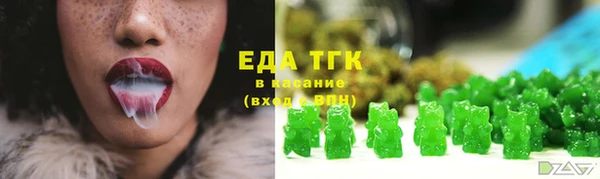 марки nbome Алексеевка