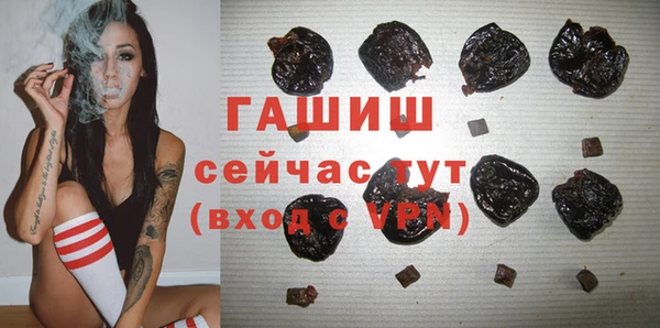 марки nbome Алексеевка