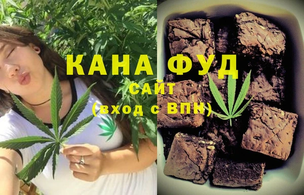 спайс Алзамай