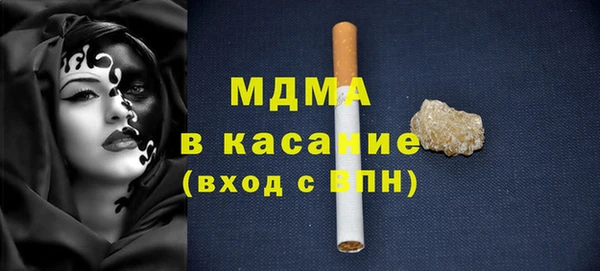спайс Алзамай
