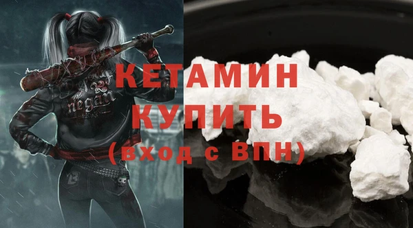 шишки Лихославль