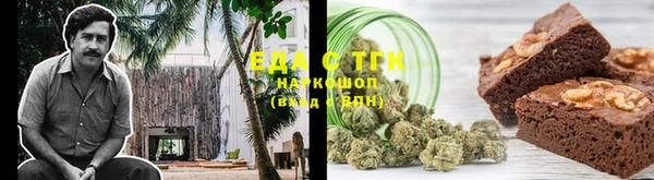 марки nbome Алексеевка