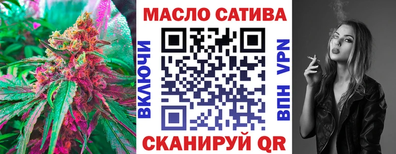 ТГК концентрат  Переславль-Залесский 