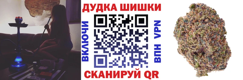 Конопля VHQ Переславль-Залесский